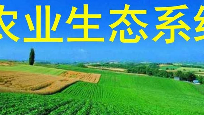 种植技术书籍电子版下载