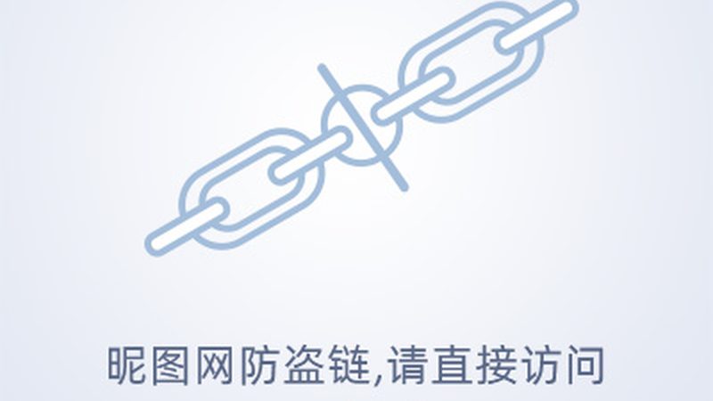 绿色食品真伪辨别方法