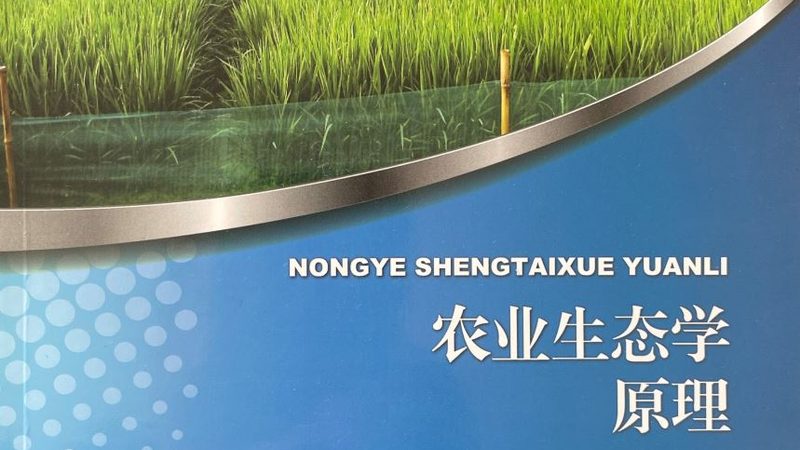 农资运输车辆：规格型号如何选择？**